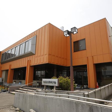 Kitamura Onsen Hotel 이와미자와 외부 사진