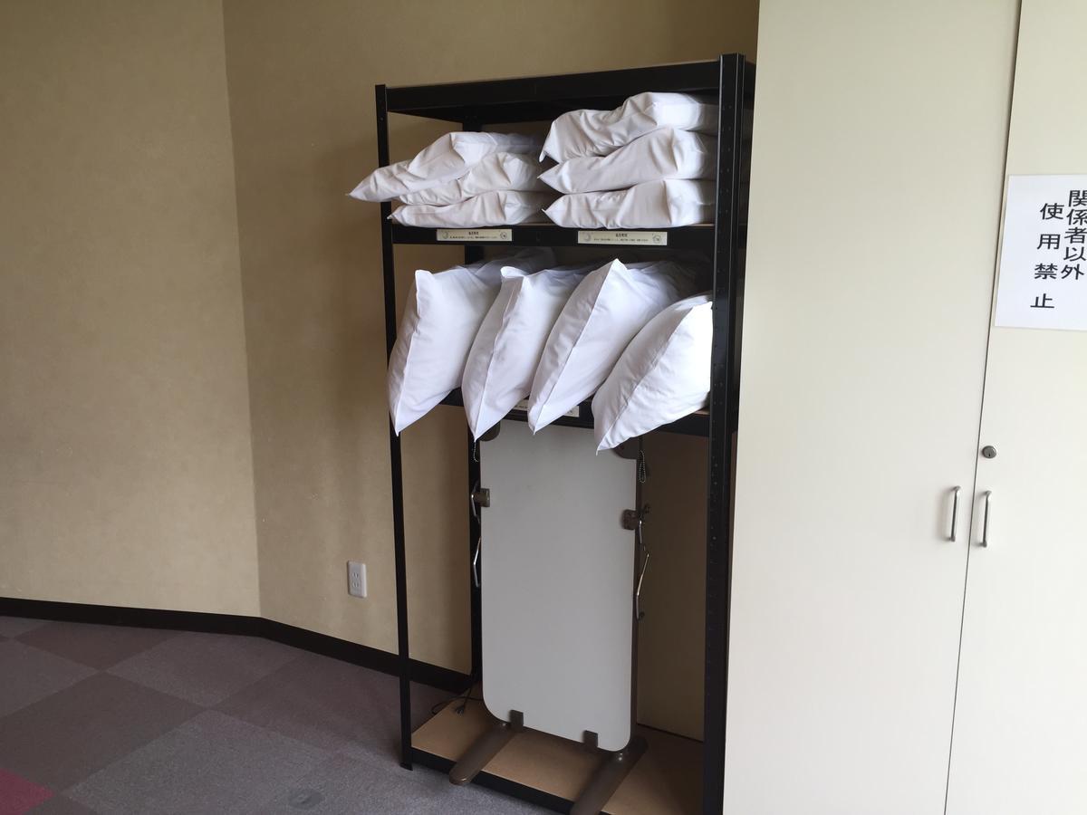 Kitamura Onsen Hotel 이와미자와 외부 사진