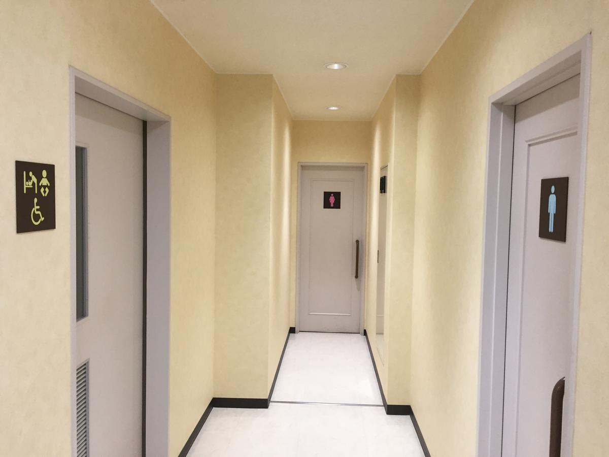 Kitamura Onsen Hotel 이와미자와 외부 사진