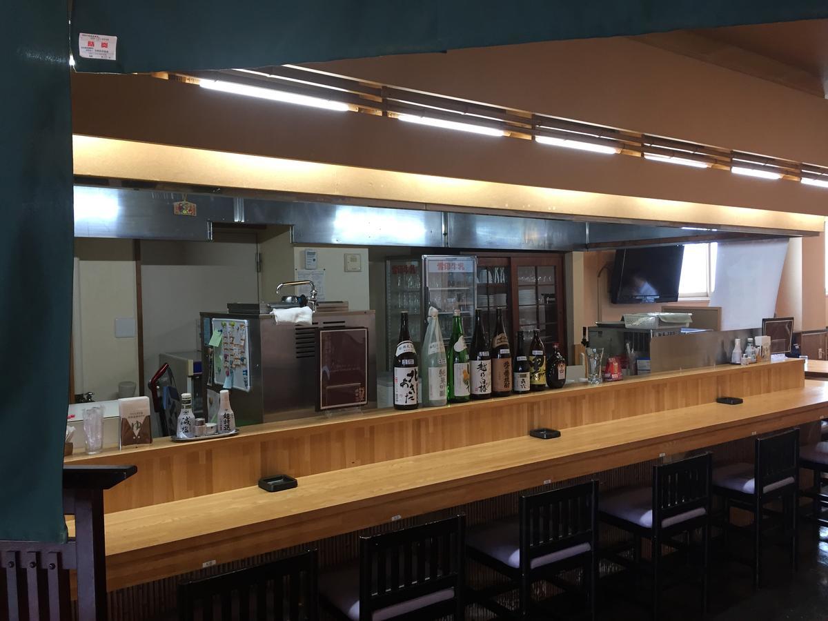 Kitamura Onsen Hotel 이와미자와 외부 사진