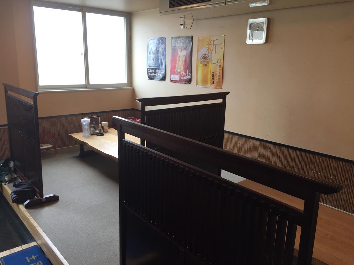 Kitamura Onsen Hotel 이와미자와 외부 사진