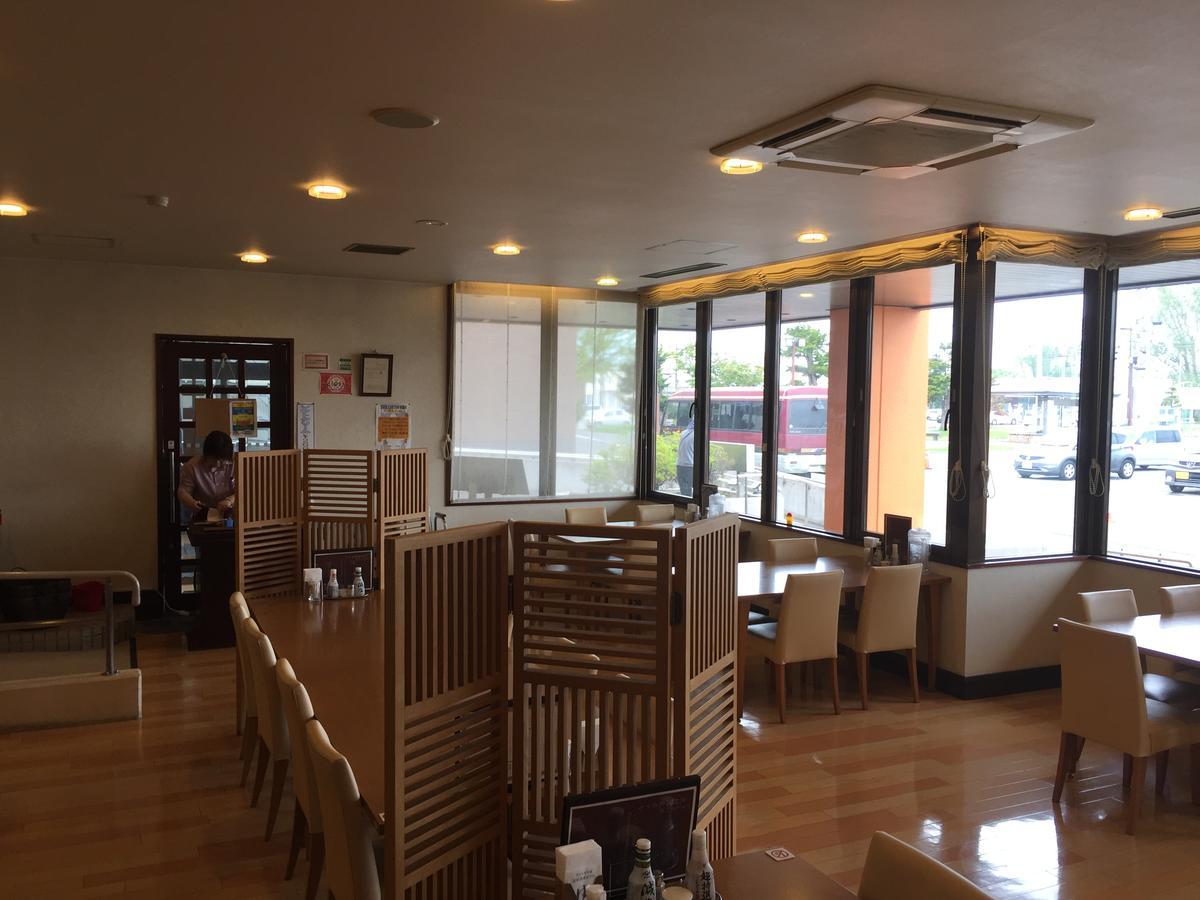 Kitamura Onsen Hotel 이와미자와 외부 사진