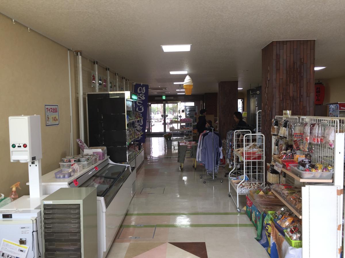 Kitamura Onsen Hotel 이와미자와 외부 사진